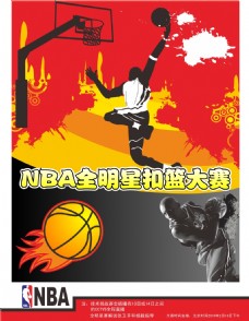 向国