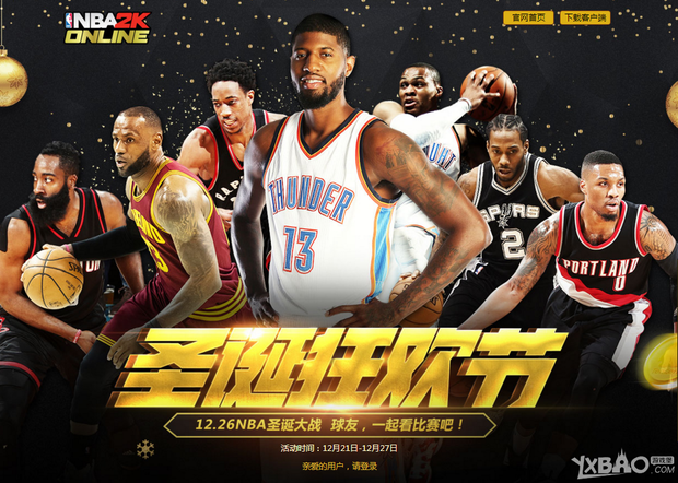 明确这种表